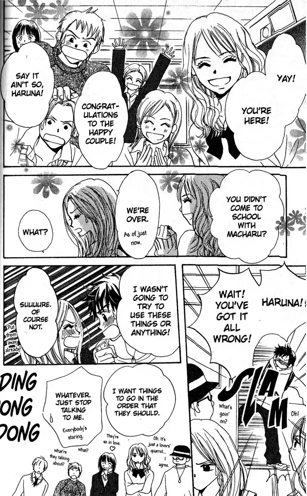 Monkey High Chapter 3 9